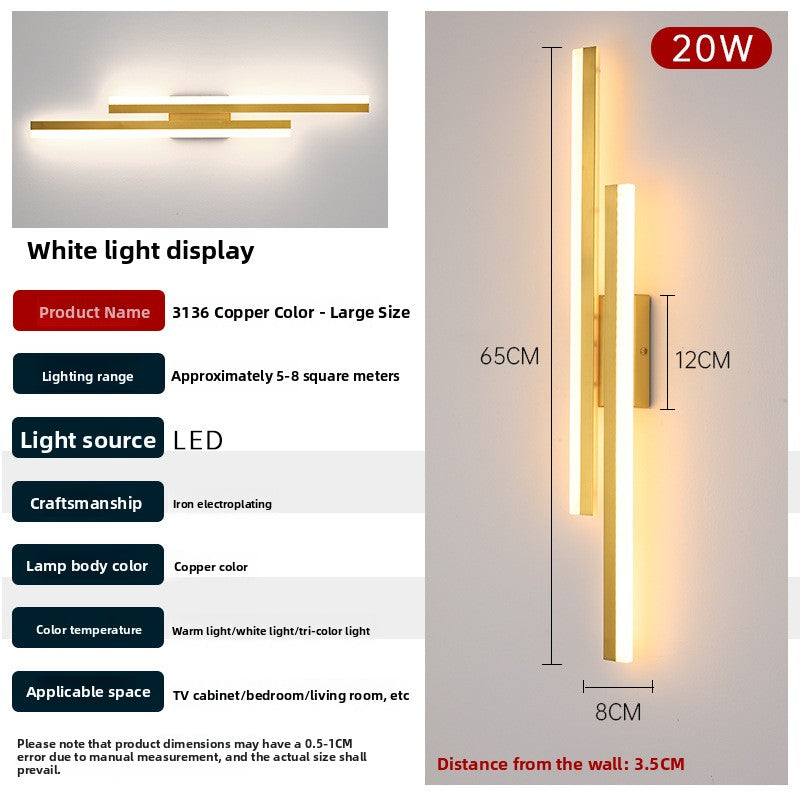 Modern Acrylic LED Wall Lamp